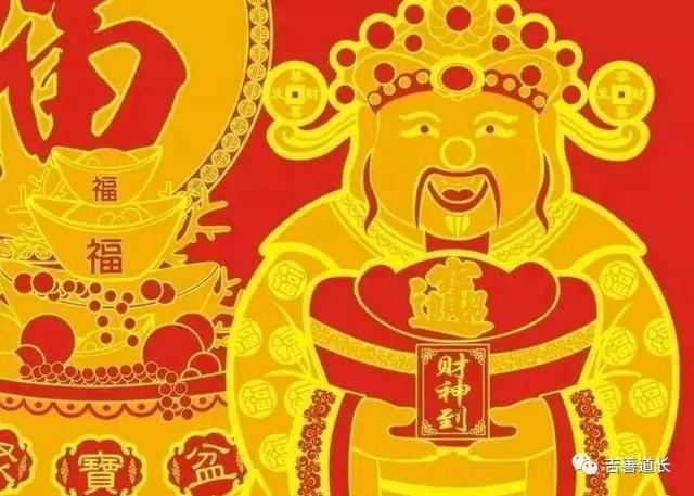 财神爷摆放位置，财神爷摆放的位置（家里财神爷摆放位置禁忌）