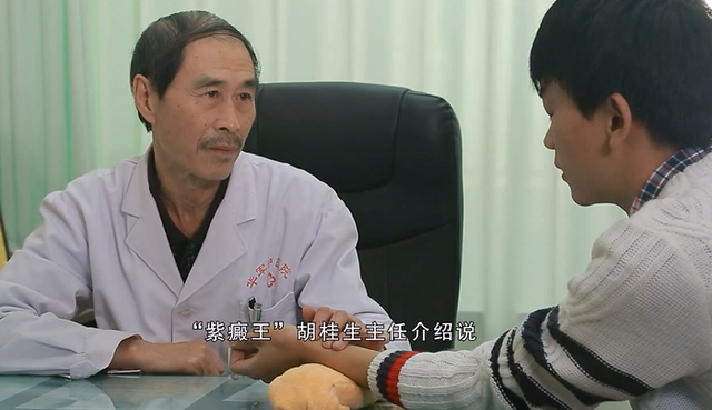 过敏性紫癜怎么治，过敏性紫癜怎么治疗能去根（过敏性紫癜的发病机理及理想的治疗方案）