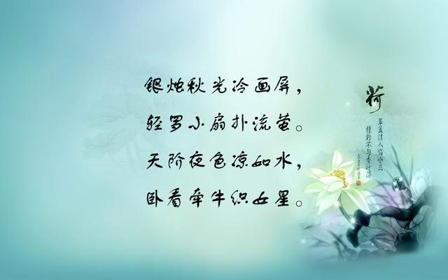 杜牧写的梁宝寺诗，10首杜牧诗作精选