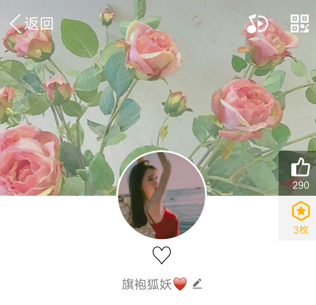 傲娇男头，微信头像，傲娇男头（傲娇是我的傲骨）