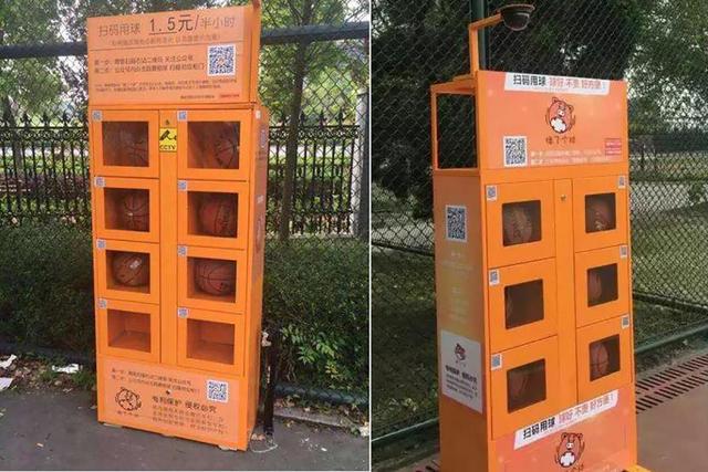 国外共享项目有哪些，国外共享项目有哪些类型（这么多“奇葩”共享项目）