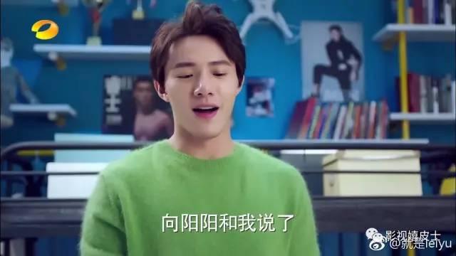 浪花一朵朵唐一白简历，宁泽涛孙杨粉丝大型撕X现场