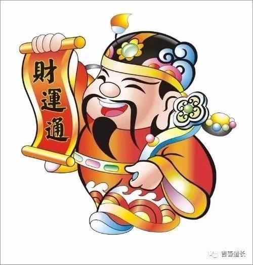 财神爷摆放位置，财神爷摆放的位置（家里财神爷摆放位置禁忌）