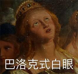 英文名女生霸气高冷，霸气英文名带翻译女生（国外大牌奇葩土气中文名大赏）