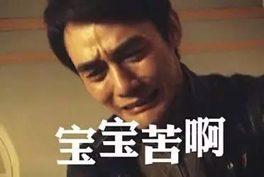 英文名女生霸气高冷，霸气英文名带翻译女生（国外大牌奇葩土气中文名大赏）