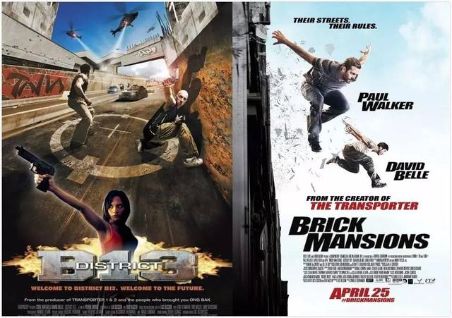 破局电影剧情详细介绍，破局电影剧情详细介绍电视剧（《破局》肇事逃逸、被变态揍、被摸屁股）