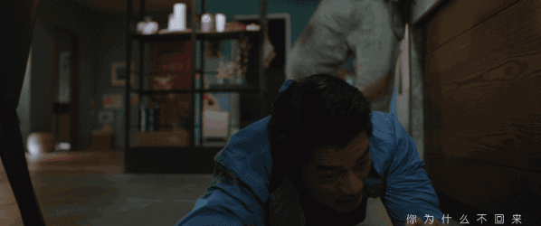 破局电影剧情详细介绍，破局电影剧情详细介绍电视剧（《破局》肇事逃逸、被变态揍、被摸屁股）