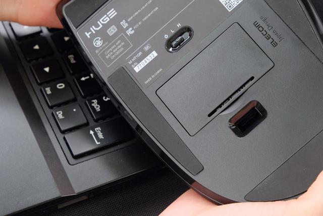 宜丽客鼠标怎么使用，宜丽客鼠标驱动（这个鼠标多达10枚自定义按键）