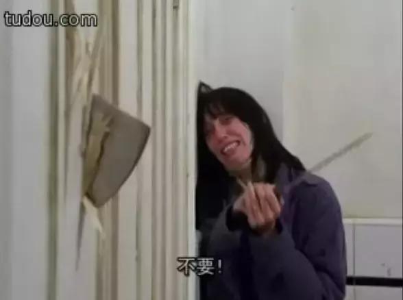 Murder微信昵称（谋杀）网名，Murder微信昵称（谋杀）微信昵称（恐怖电影《闪灵》）