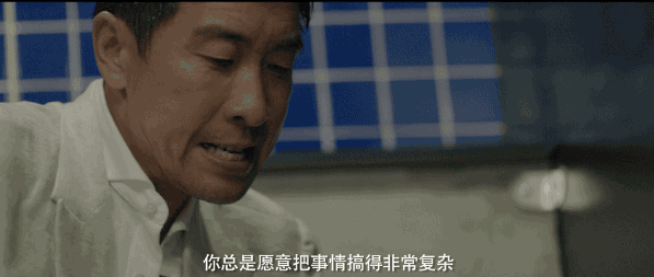 破局电影剧情详细介绍，破局电影剧情详细介绍电视剧（《破局》肇事逃逸、被变态揍、被摸屁股）