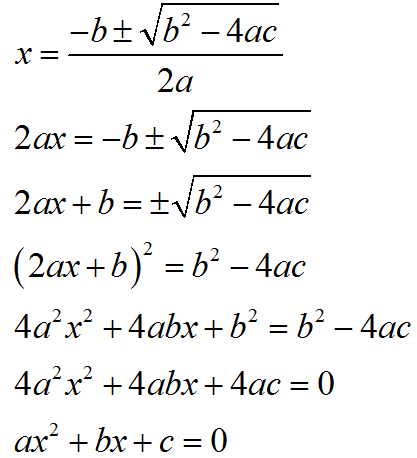 数学求根公式是什么，数学的求根公式是什么（求根公式的赏析）