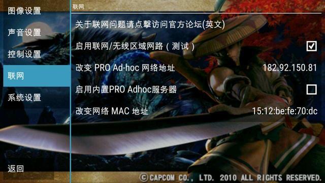 小鸡模拟器安卓版官网下载，小鸡模拟器安卓版官网下载安装（这一款模拟器合集软件解决你所有的烦恼）