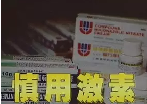 过敏性紫癜怎么治，过敏性紫癜怎么治疗能去根（过敏性紫癜的发病机理及理想的治疗方案）