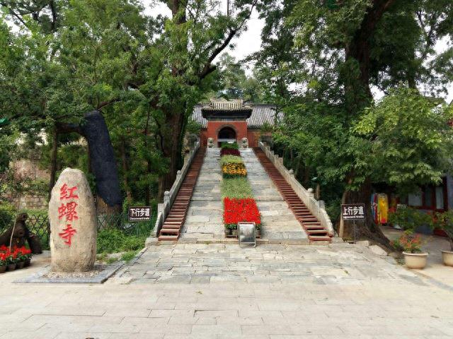 北京周边游—怀柔