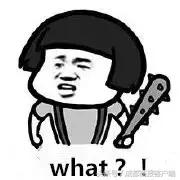 nars腮红批号，nars腮红生产批号在哪（你在网上买的悦诗风吟、伊蒂之屋这些韩妆）