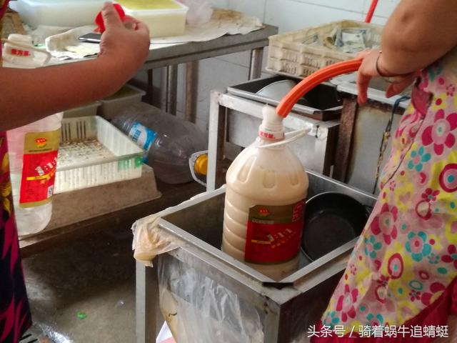 浆面条的浆在家怎么做，浆面条怎么做啊（河南小吃浆面条的浆水是如何生成的）