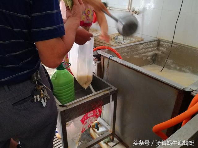 浆面条的浆在家怎么做，浆面条怎么做啊（河南小吃浆面条的浆水是如何生成的）