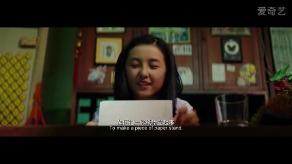 唐人街探案2结局，唐人街探案电影免费观看（但第一部的结局你看懂了吗）