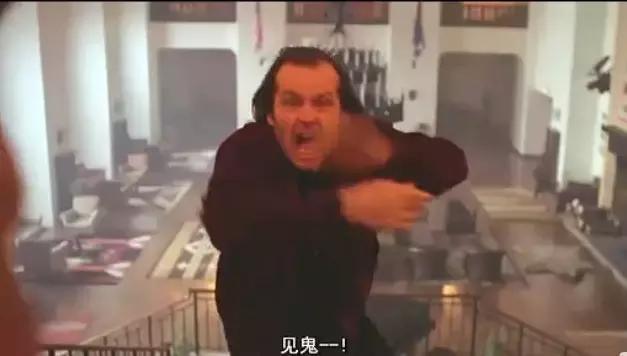 Murder微信昵称（谋杀）网名，Murder微信昵称（谋杀）微信昵称（恐怖电影《闪灵》）