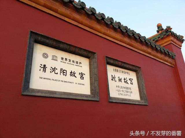 东北最大的城市，东北城市规模排名（个个都有自己的特色与魅力）