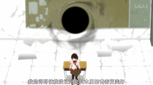 囮物语一共有几集，囮物语第五集（果然神作——开播八年之后）