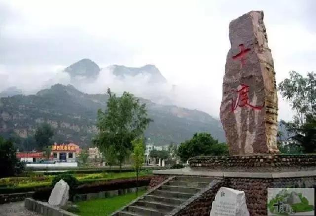 十渡蹦极有体重限制么,十渡蹦极体重限制多少公斤(百游不厌的"京西小