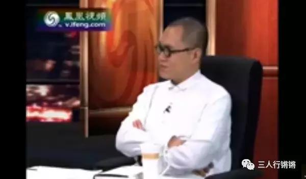 锵锵三人行精选，《锵锵三人行》我们都爱金瓶梅特辑