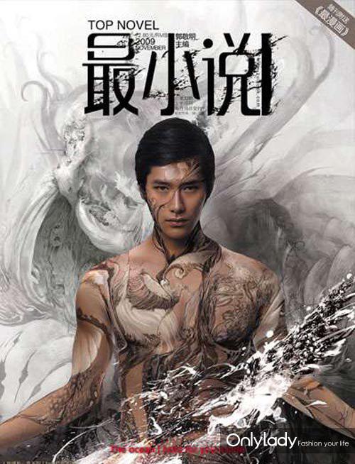 2,郭敬明事件结束了?金丝雀到底什么意思?到底是件什么事?