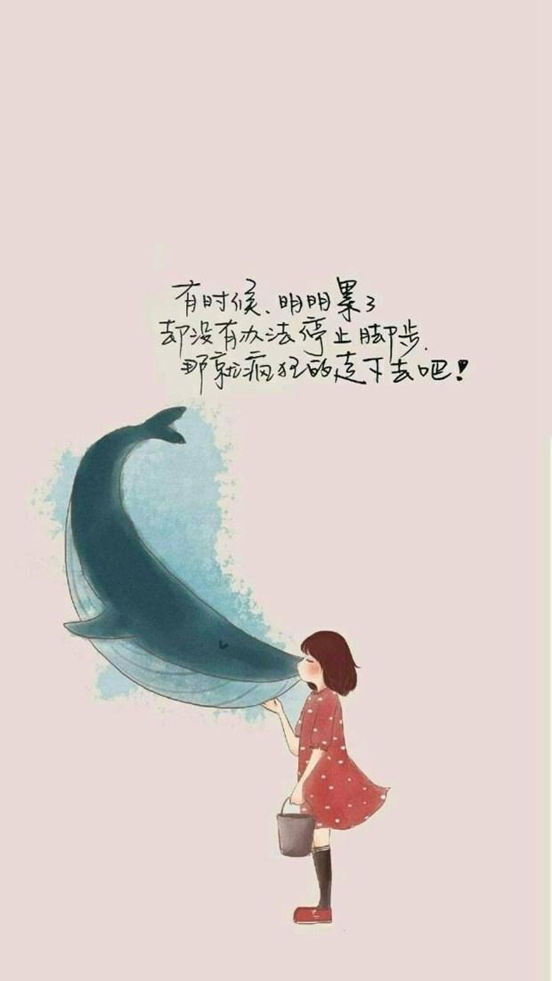 文字小图片,文字小图片制作(文艺小清新的文字图片)