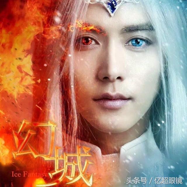 美瞳怎么取下来，美瞳贴太紧怎么取下来（详解正确戴美瞳的8个步骤）