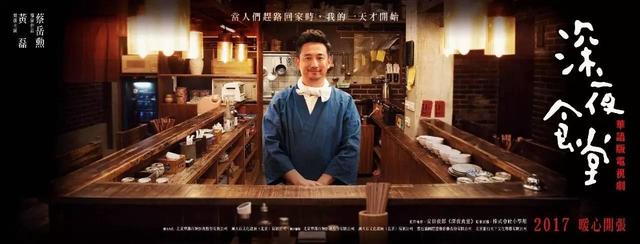 破局电影剧情详细介绍，破局电影剧情详细介绍电视剧（《破局》肇事逃逸、被变态揍、被摸屁股）