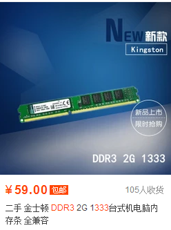 g530配什么主板，INTEL（手把手教初期创业的你）