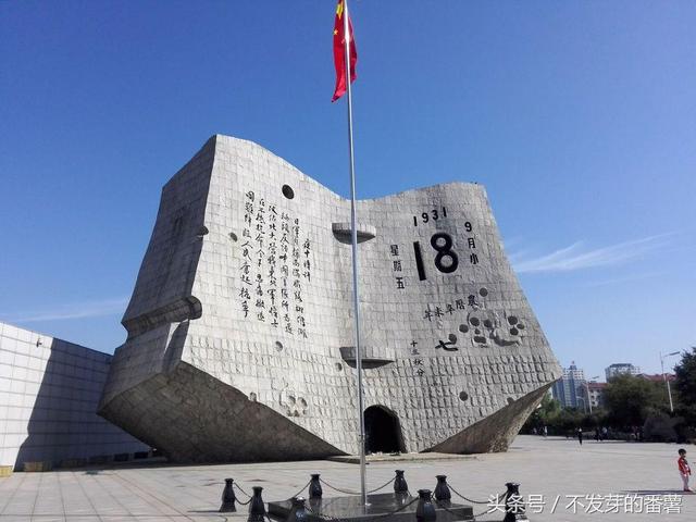 东北最大的城市，东北城市规模排名（个个都有自己的特色与魅力）