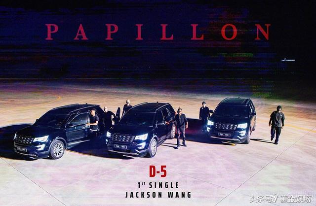 巴比龙歌词中文谐音，巴比龙歌词（王嘉尔携新作即将震撼来袭）