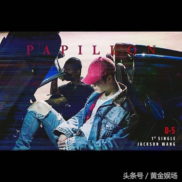 巴比龙歌词中文谐音，巴比龙歌词（王嘉尔携新作即将震撼来袭）