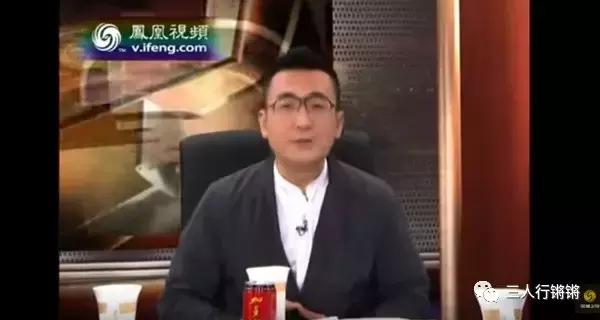 锵锵三人行精选，《锵锵三人行》我们都爱金瓶梅特辑