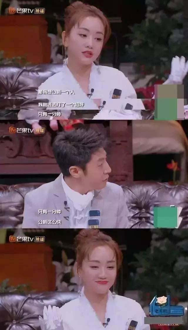 秋宫图是什么书，秋宫图什么东西（大陆竟然有一部接近九分的网综）