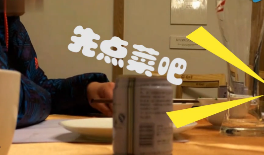 太捞了是什么梗，你太捞了什么意思（LOL姿态生日KID微博送祝福）