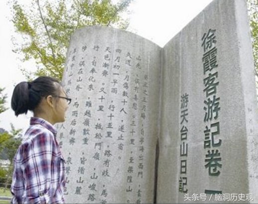 天台山在哪里，福州天台山在哪里（徐霞客为什么将台州天台山做为旅游起点）