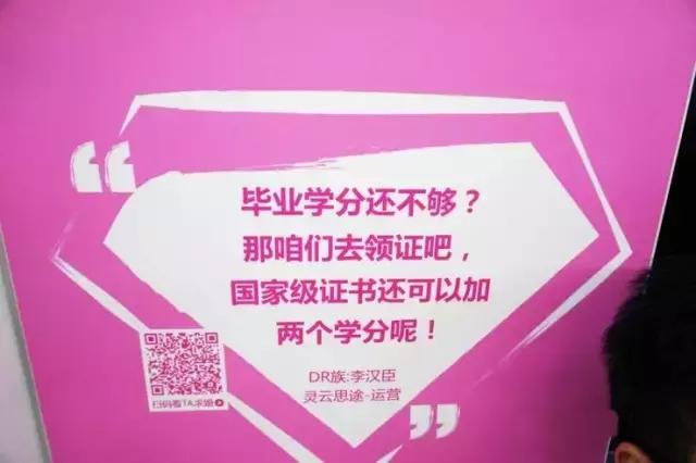 求婚坦白短句文案，求婚告白文案（30句地铁求婚文案火了）