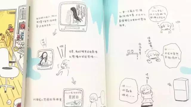 荷兰芹是什么菜，荷兰芹是什么菜做的（把平凡的生活过得新鲜有趣）