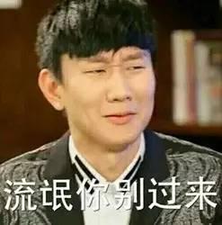 英文名女生霸气高冷，霸气英文名带翻译女生（国外大牌奇葩土气中文名大赏）