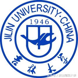 75所教育部直属高校的校训与校徽，已毕业的还记得吗，在读的呢