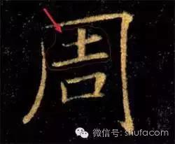 会合和汇合的意思是什么，会合是啥意思（99%的人都写错啦）