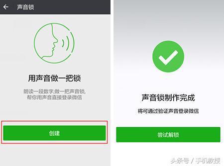 怎样注销微信号帐号，怎样注销微信账号（这几个超实用的功能需知道）