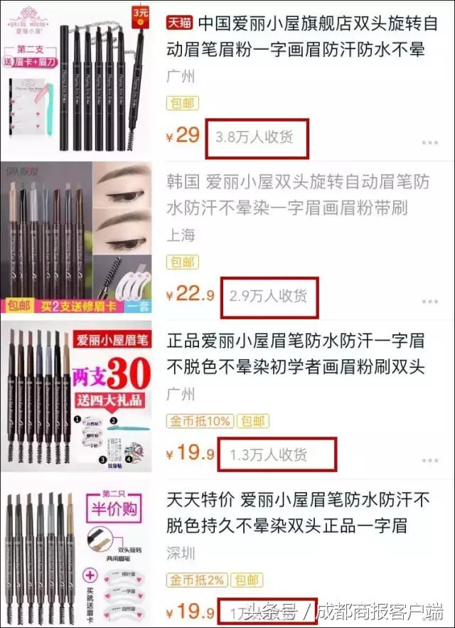 nars腮红批号，nars腮红生产批号在哪（你在网上买的悦诗风吟、伊蒂之屋这些韩妆）