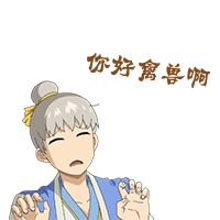 李狗蛋是什么梗，李狗文是什么梗（不是每部动漫电影都有317个梗）