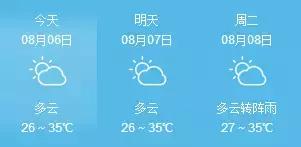 拒绝高烤！清远市区泳池大集合！时间、地址、攻略都给你找好了！