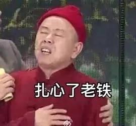 英文名女生霸气高冷，霸气英文名带翻译女生（国外大牌奇葩土气中文名大赏）