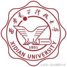 75所教育部直属高校的校训与校徽，已毕业的还记得吗，在读的呢